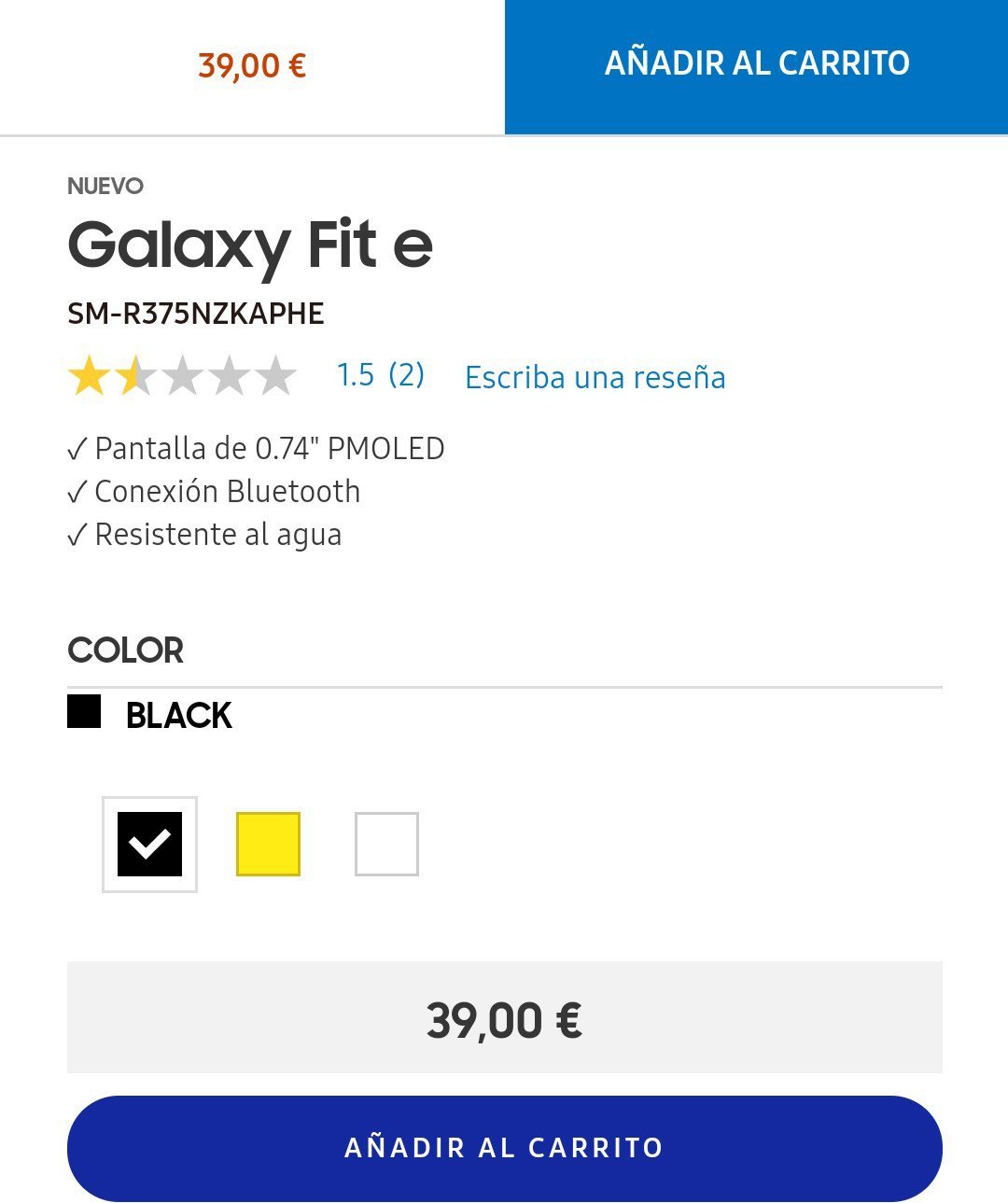 Galaxy Fit e