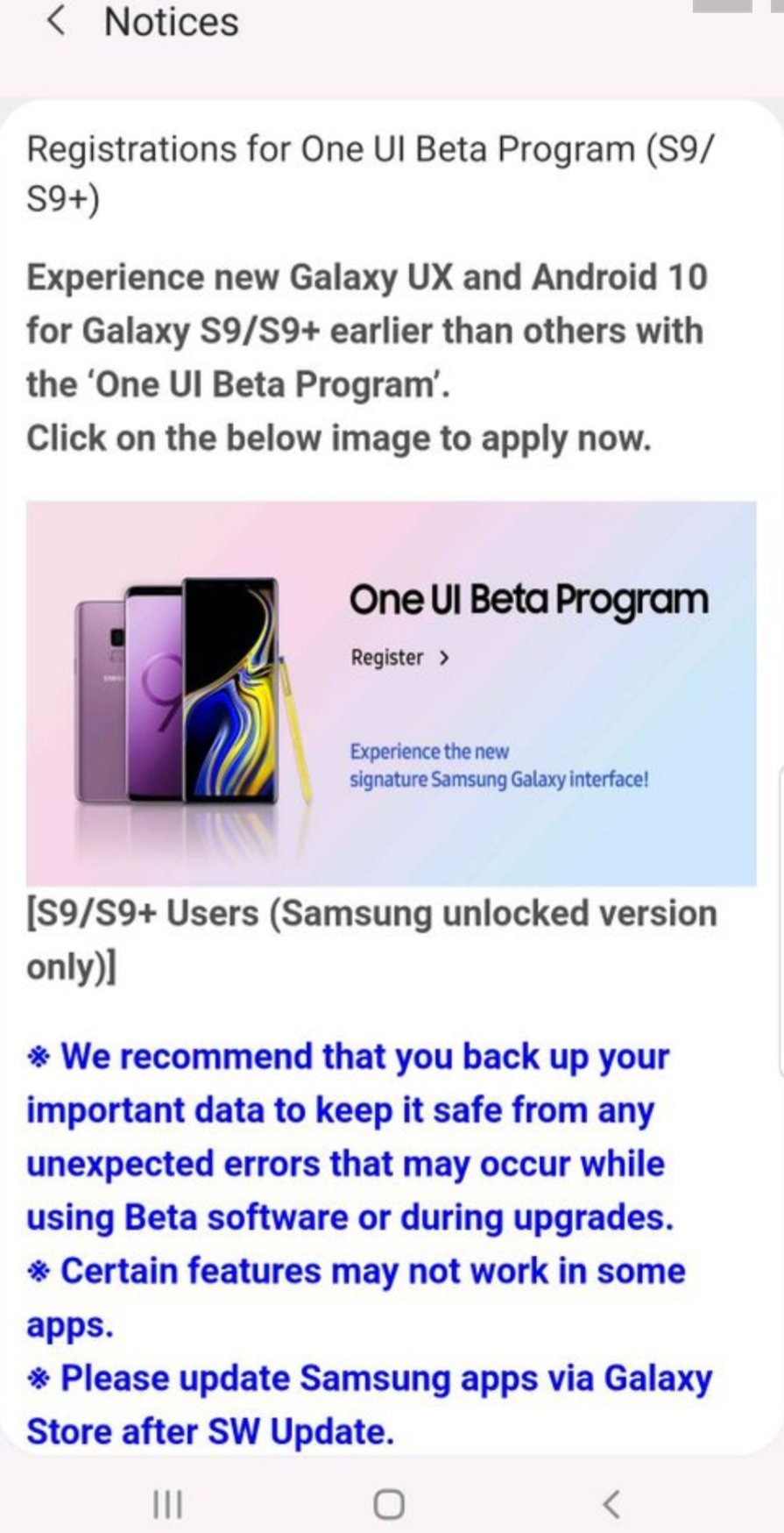 Galaxy S9 Android 10 Beta