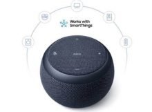 Galaxy Home Mini Scheduled to Launch on February 7