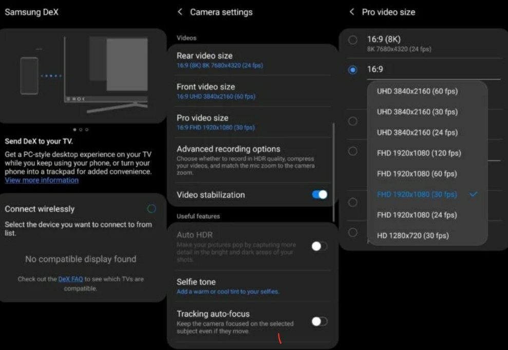 Galaxy S20 One UI 2.5 Update