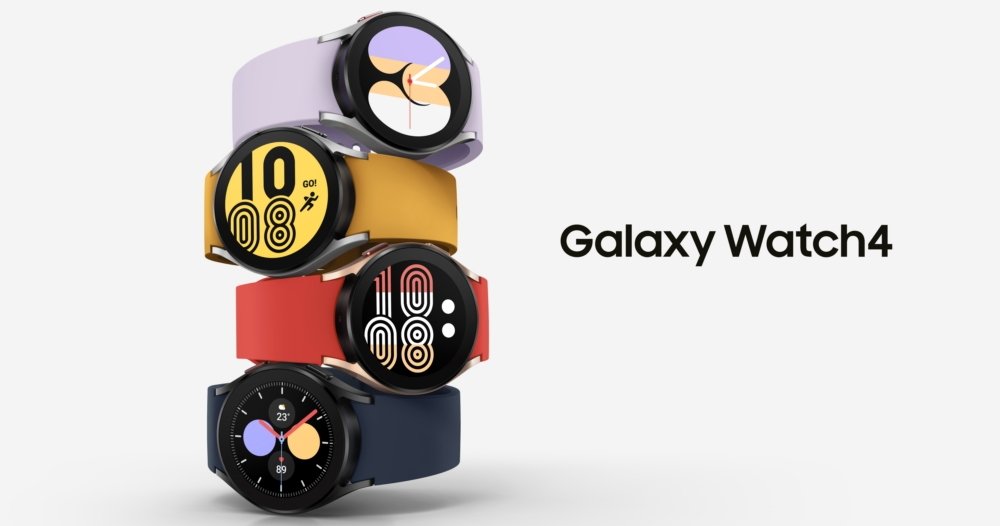 Galaxy Watch 4 Update