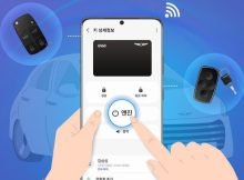 Samsung Digital Car Key Supports More Cars