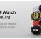 One UI Watch Beta for Galaxy Watch 4 will Start on June 2