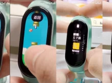 Play Flappy Bird and 2048 Games on Mi Band 7 & Band 7 Pro