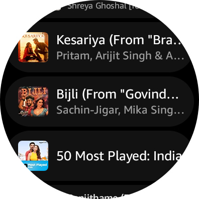 Amazon Music Wear OS