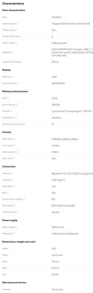 OnePlus Nord CE 3 Lite 5G
