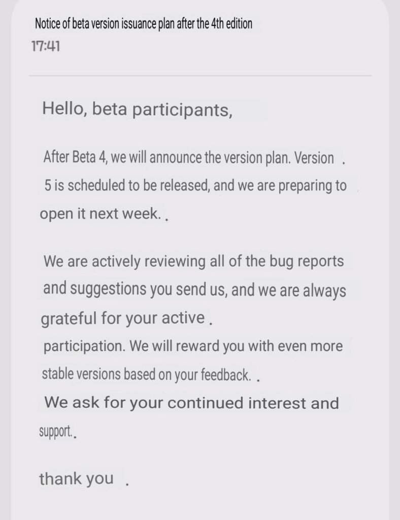 Galaxy S25 One UI 8 Beta 5