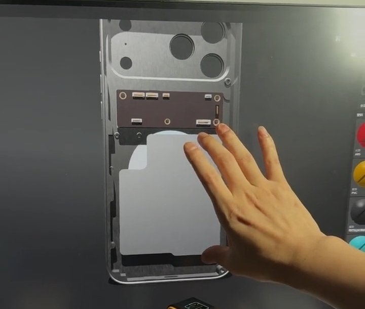 iPhone 17 Pro Max Battery