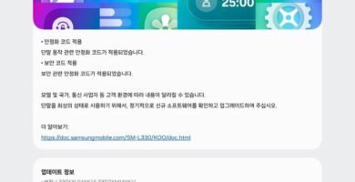 Galaxy Watch 8 November Update
