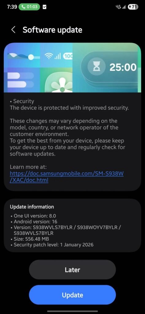 Galaxy S25 January Update